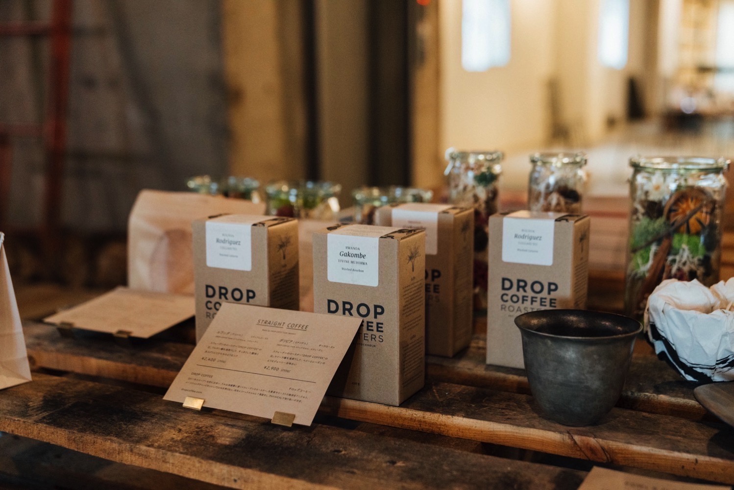 併設ショップの写真2