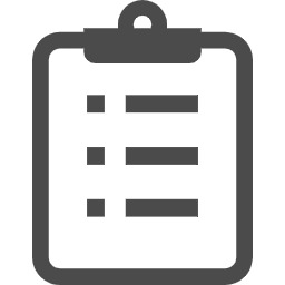 バインダーのイラスト